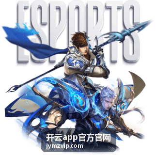 开云app官方官网热播推荐主推影片剧照