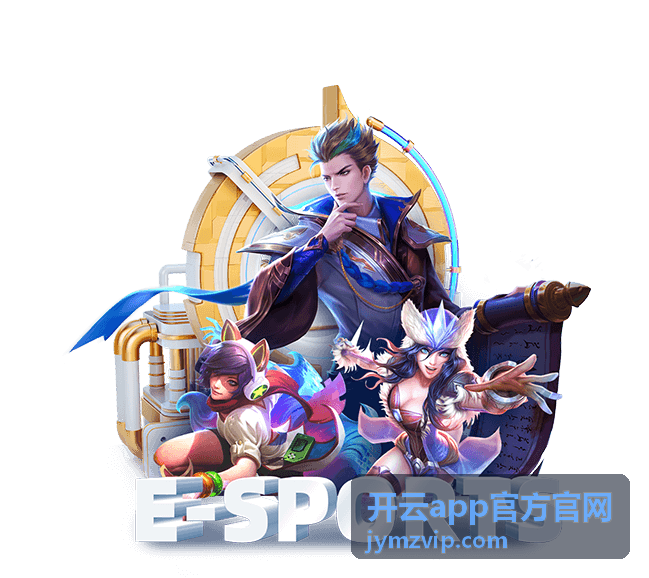 开云app官方官网古装剧集封面
